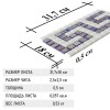Стеклянная Natural Mosaic Steppa STP-border1 18x31,7 — фото 14