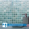 Стеклянная Natural Mosaic Steppa STP-GN002-L 31,5x31,5 — фото 13