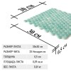 Стеклянная Natural Mosaic Steppa STP-GN008-HEX 30x30 — фото 7