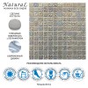 Стеклянная Natural Mosaic Steppa STP-GR017-L 31,5x31,5 — фото 8