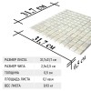 Стеклянная Natural Mosaic Steppa STP-WH005-L 31,5x31,5 — фото 10