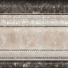 Бордюр Navarti 00-00002467 Zocalo Siena Crema / Noce 20х25