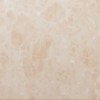 Настенная Плитка Navarti 00-00001756 Siena Crema 25х70