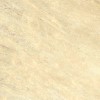 Матовый 20 Мм NEODOM Liberty Beige 2 Cm 60х60