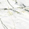 Полированный Neodom Splendida Calacatta Green (Book) Polished 60x120 — фото 2