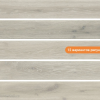 Матовый New Tiles Sweet Taupe 20x120 — фото 2