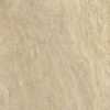 New Trend Design Art Design Stone Marfil GP2020DNS11 Керамогранит матовый 20х20 — фото 4