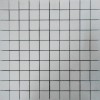 Керамическая Декоры Onda n077004 Граните Ультра Бьянко Латте Матовая 30x30