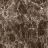 Настенная Pamesa Плитка Atrium Giona Marron 55х33.3