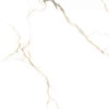 Полированный PrimaVera Tile Керамогранит Керамогранит 60x60 Polished Bellevue Gold Polished — фото 13