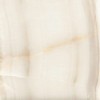Матовый PrimaVera Tile Керамогранит Керамогранит 60x60 Sugar Vendome Crema Sugar — фото 3