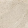 Матовый Novogres Halley Taupe 60x60 — фото 3