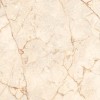 Напольная Realistik Omega Beige 60х120 — фото 2