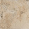 Напольная Seranit Arena Beige Matt 60x60