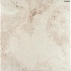 Напольная Seranit Arena Bone Matt 60x60