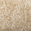 Лаппатированный Seranit Emprador Base Beige Rectified Full Lappato 60x120
