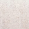 Лаппатированный Seranit Zuccherino Marble Base White Rectified Lappato 60x120