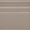 Бордюр Serra Lush (Fancy) Skirting Tortora Glossy 23x30