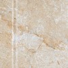 Бордюр Serra Soleil Skirting Ivory Matt 23x30