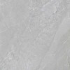 Simpolo Керамогранит Ceramics Aurora Dove Серый Матовый 278x120 — фото 3
