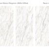 StaroSlabs Керамический слэб С0005676 Carrara Bianco Elegance Polished 120х280 белый полированный под мрамор — фото 2