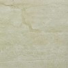 Матовый Tile Kraft Керамогранит Prime Diano Beige 60х60 — фото 2