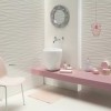 Фото в интерьере Tubadzin Unit Plus