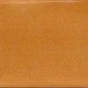 Настенная Unicer Atrium Caramelo Rev. 25x80