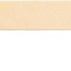 Спецэлементы Pulido Beige Maya Venatto для Ступеней Левый Pulido Zanquin Izq. Beige Maya 19x42,4