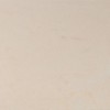 Спецэлементы Pulido Beige Maya Venatto Pulido Rodapie Recto Beige Maya 8x40