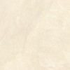 Матовый Vitra K948673R0001VTER ArdeStone Песочный Мат R10A 60x120 — фото 7
