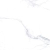 Vitra Керамогранит K958005R0001VTER Statuario Белый Матовый R10A Ректификат 60х120 — фото 7