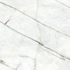 Декор Urbatek Xlight Premium Calacatta Green Silk 120x250