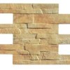 Настенная Zirconio Petra Arena 20x20