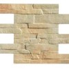 Настенная Zirconio Petra Marfil 20x20