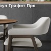 Видеопрезентация коллекции Laparet Сэндстоун Графит Про