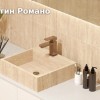 Видеопрезентация коллекции Global Tile Травертин Романо