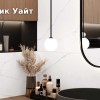 Видеопрезентация коллекции Laparet Атлантик Уайт