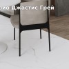 Видеопрезентация коллекции Ceradim Статуарио Джастис Грей