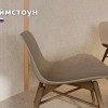 Видеопрезентация коллекции Керама Марацци Про Лаймстоун