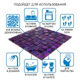 Стеклянная Natural Mosaic Art-deco dark Мозаика Стекло микс JP-307 чип 30х30 в интерьере