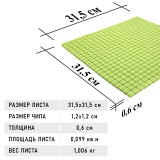 Стеклянная Natural Mosaic Flex W-91 31,5x31,5 в интерьере