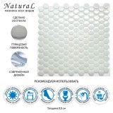 Стеклянная Natural Mosaic Steppa STP-WH001-HEX 30x30 в интерьере