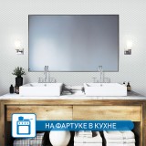 Стеклянная Natural Mosaic Steppa STP-WH001-HEX 30x30 в интерьере