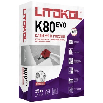 Коллекция  Клеевые смеси на цементной основе