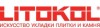 Litokol (Литокол)