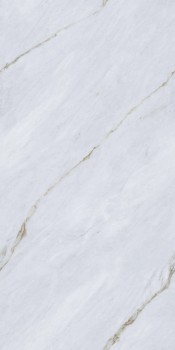 Керамогранит CRV Rock Onice WH 2P Endless Carving 60х120 Керамогранит CRV Rock Onice WH 2P Endless Carving 60х120