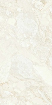 Керамогранит PB Sarda Cream 2P Pebble Matt 60х120 Керамогранит PB Sarda Cream 2P Pebble Matt 60х120
