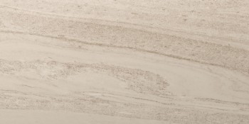 Cristacer Madagascar Taupe 45х90