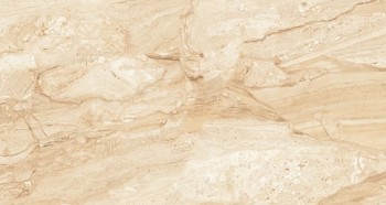 Керамогранит Cube Ceramica Travertine 60х120